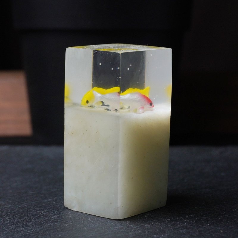 客製化手工印章-|雙魚樹脂新江西印章 2.2x2.2 CM|篆刻印章 - 印章/印台 - 石頭 