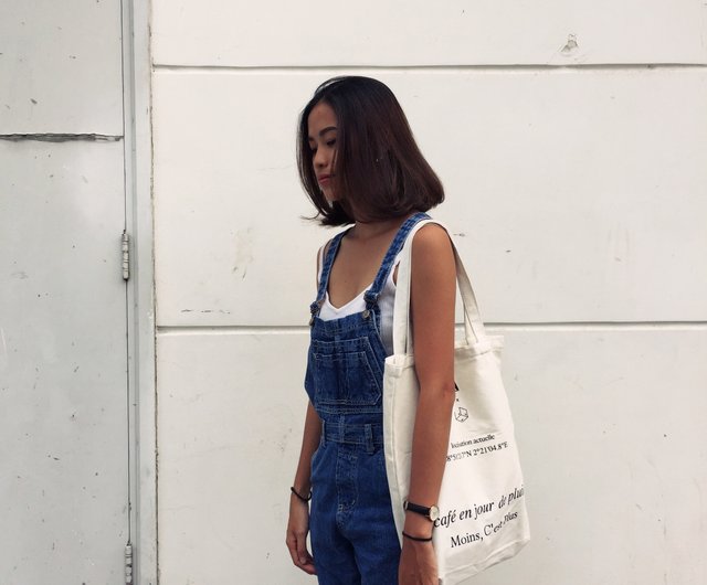 ACOHI X dietary UNBASIC