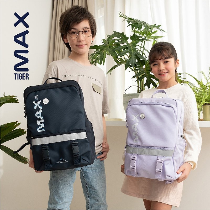 Tiger Family MAX2.0 Inspired Protecting the Ocean Ultra-Lightweight Backpack Pro 2S - Mysterious Dark Blue - Backpacks - Waterproof Material Blue