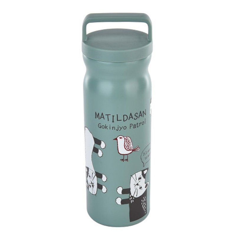 Kusuguru Japan thermos cup bottle with handle 500ml large capacity portable cold thermos cup green - กระติกน้ำ - สแตนเลส สีเขียว