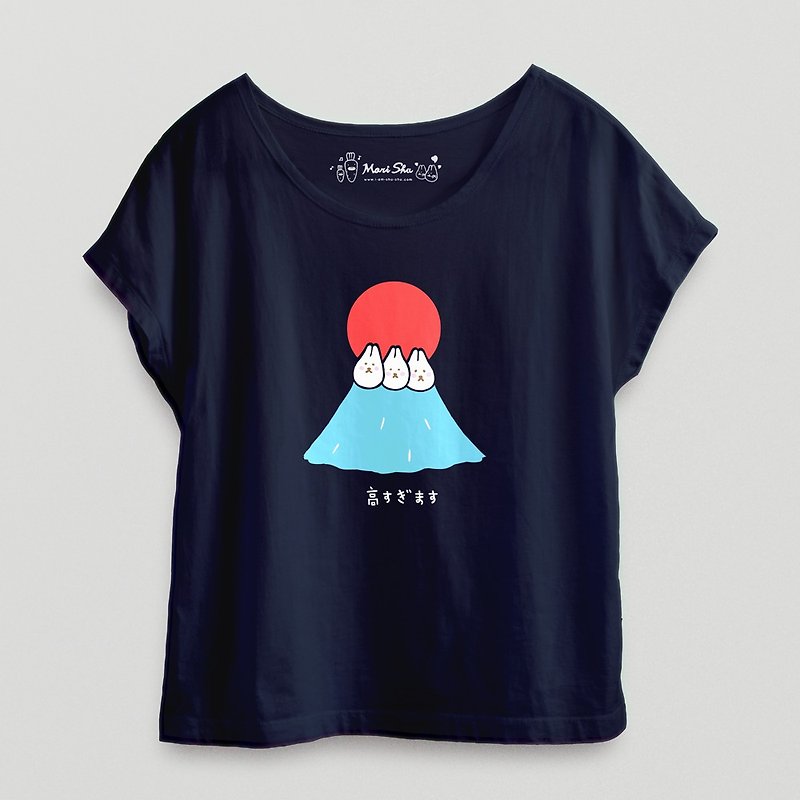 Mochi Rabbit Climbs the Mountain to Fuji T-shirt - Women's Shorts - Cotton & Hemp Blue