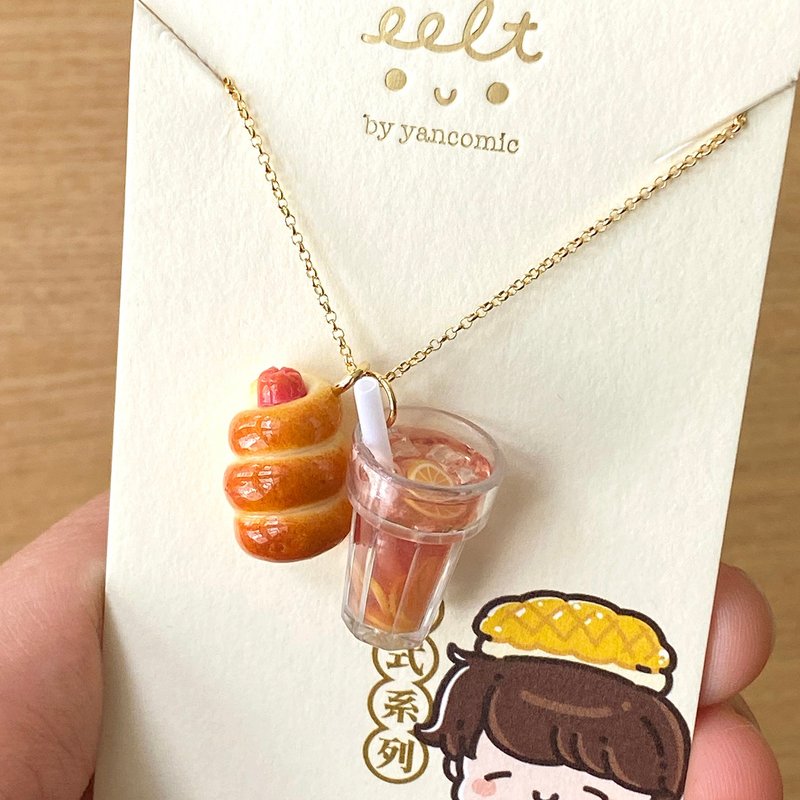 Hong Kong Tea Restaurant Series. Little Fortune. Intestine Bao with cold milk tea or cold lemon tea necklace. (Order to order) - Necklaces - Resin Brown