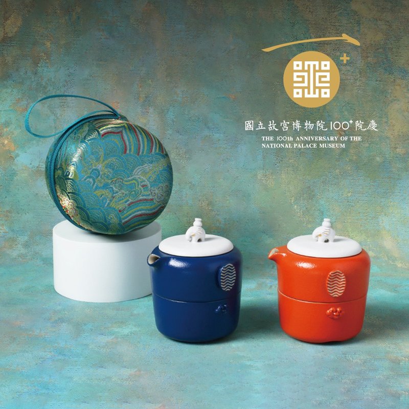 太平有象旅行茶具組 國立故宮博物院百年慶 聯名商品 - 茶壺/茶杯/茶具 - 陶 多色