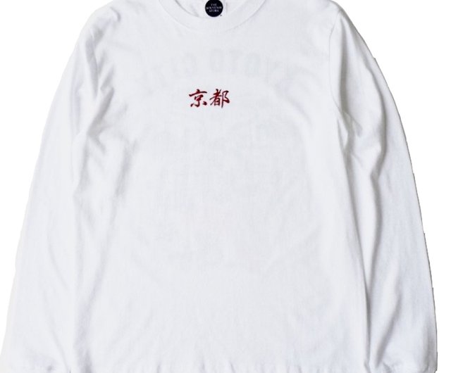 KYOTO刺繍LOGO L/S T-SHIRTS - White - 設計館japanselect T 恤- Pinkoi