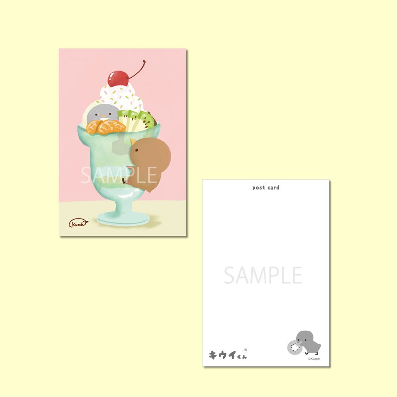 奇異鳥君 明信片　【奇異鳥君的聖代時間】 - 卡片/明信片 - 紙 多色