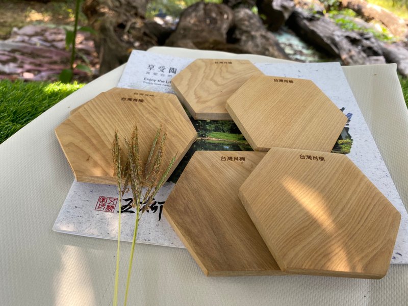 台灣肖楠杯墊 - 木工/竹藝/紙雕 - 木頭 咖啡色