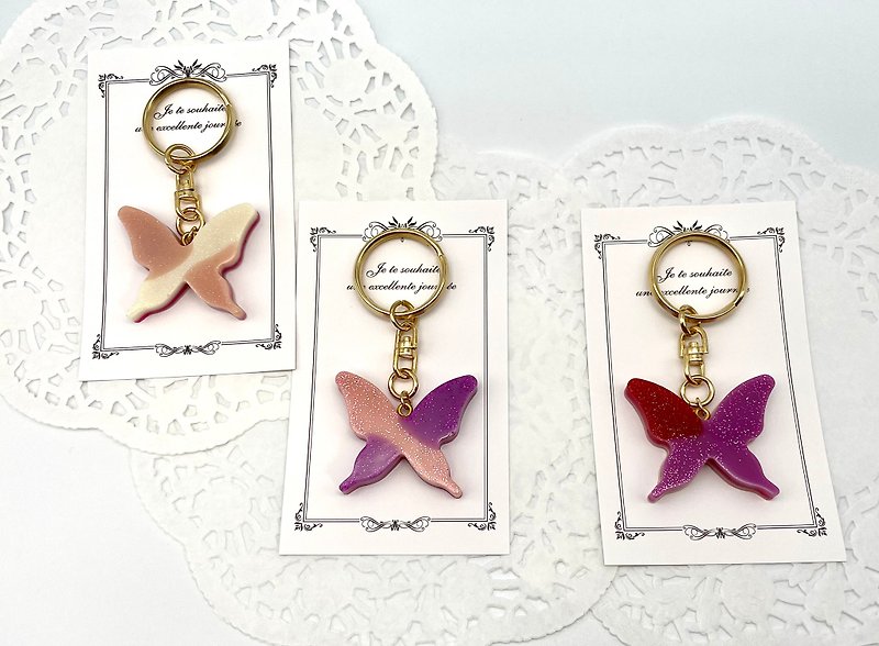 Shining butterfly key chain in 5 colors - Keychains - Resin 