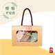 recommend-product