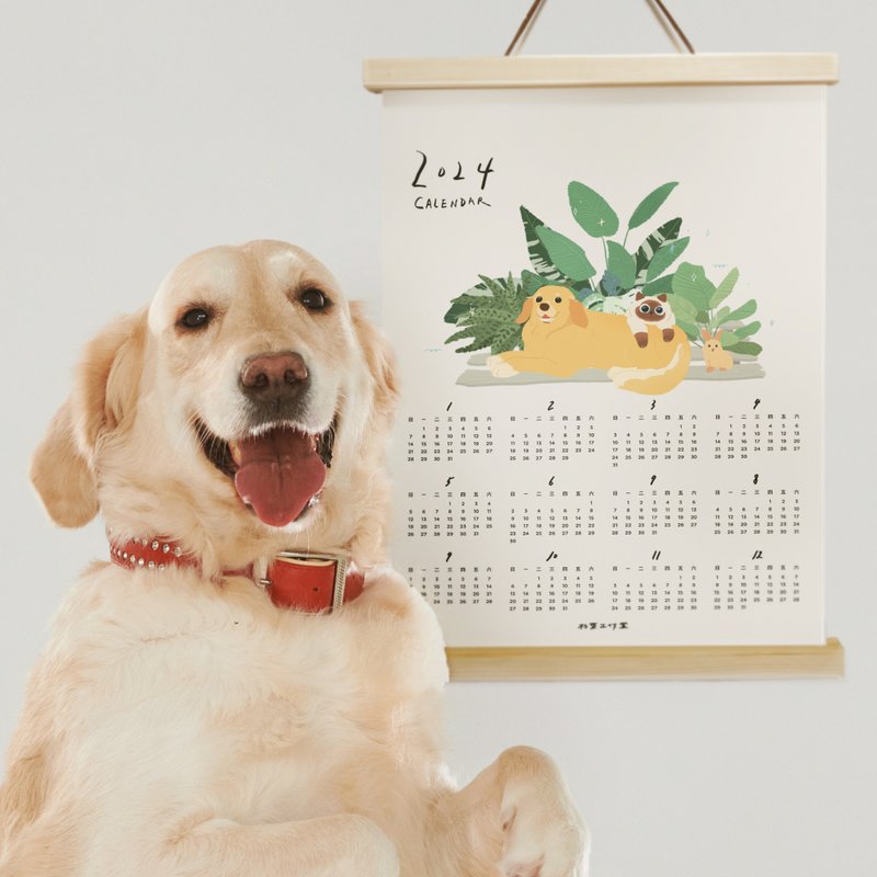 Mori Ou Illustrations 2024 Calendar Big Dogs and Small Animals Calendar Posters Home Decoration Store Decoration - Calendars - Paper 