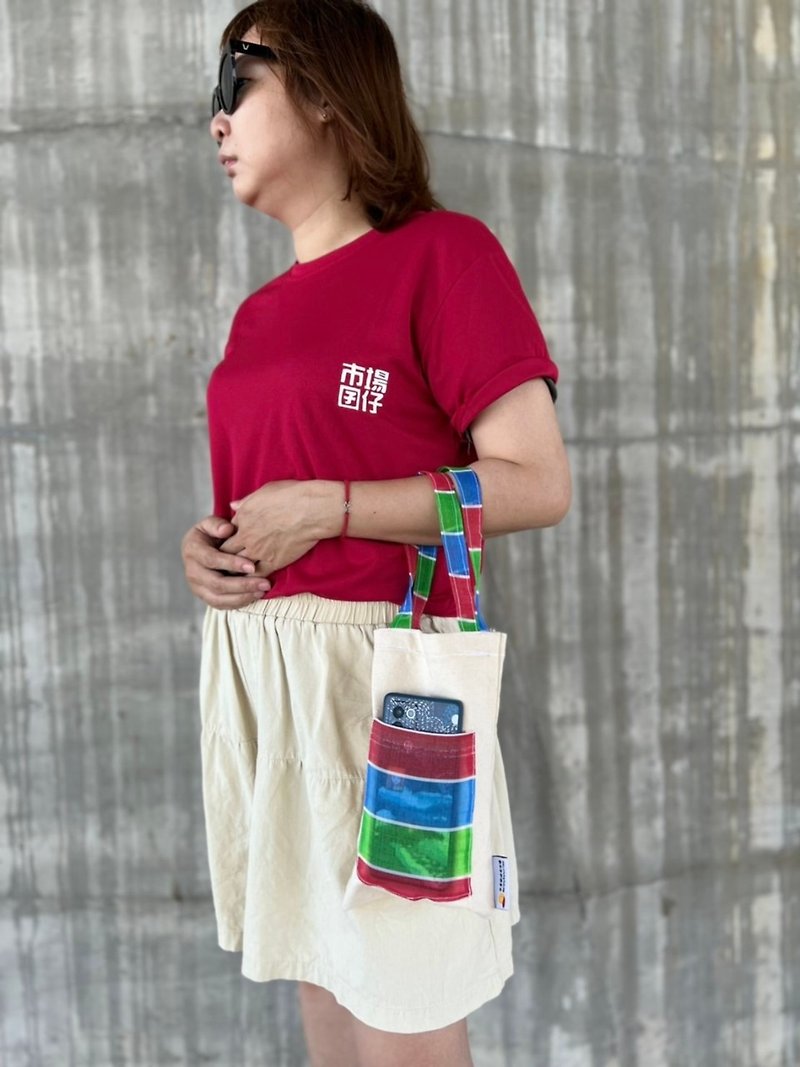Market Style T-Piece-Adult Edition - เสื้อยืดผู้หญิง - เส้นใยสังเคราะห์ หลากหลายสี
