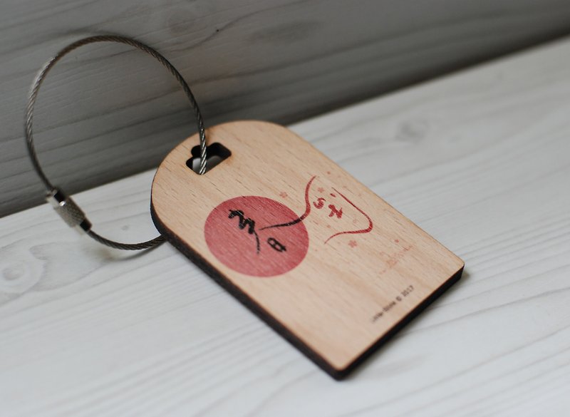 [Luggage tag] to spring - Luggage Tags - Wood White