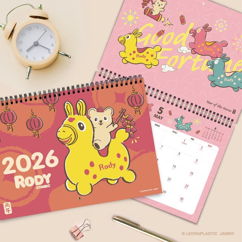 【6/28－7/31 預購89折】JzFun / RODY 2026掛曆 - 日曆/月曆/年曆 - 紙 