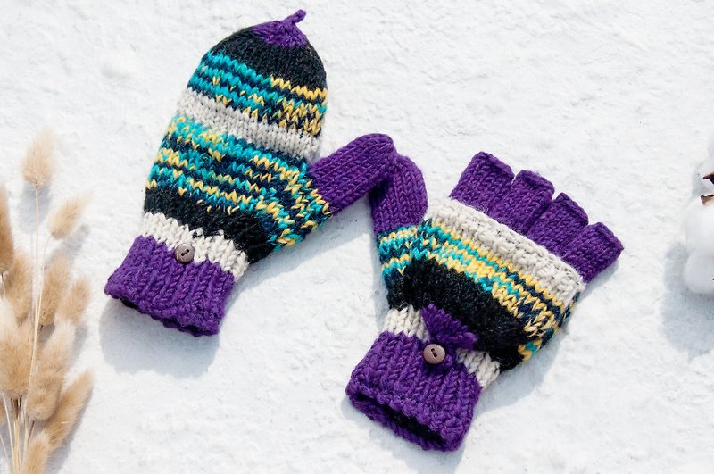 手織純羊毛針織手套/可拆卸手套/內刷毛手套/保暖手套-紫色星辰感 - 手套 - 羊毛 多色