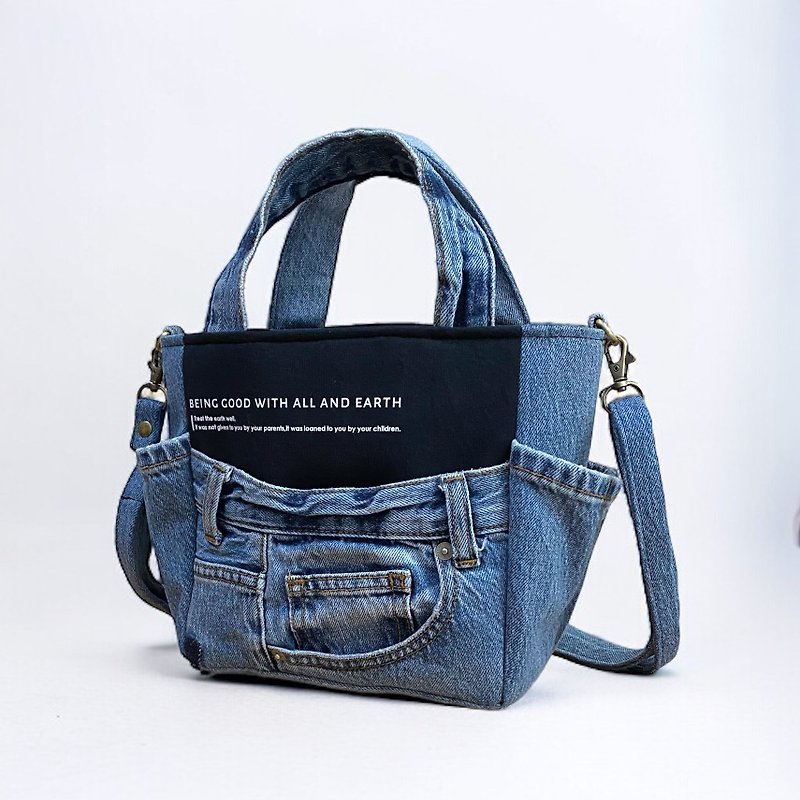 Side Pocket Mini Mini Shoulder & Tote Bag Sweat Black - Handbags & Totes - Cotton & Hemp Multicolor