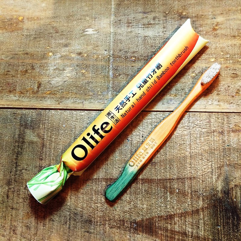 前世自然手作りの竹の歯ブラシOlife [子供]ニンジン色遊び心スタイル - その他 - 竹製 