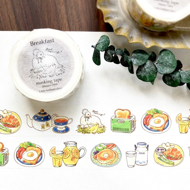 Breakfastマスキングテープ　20mm幅　朝の食べ物 - 紙膠帶/和紙/PET - 紙 橘色