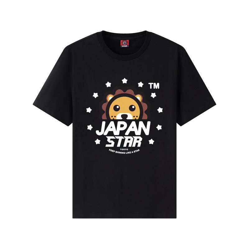 スプレンディッド パーティー ジャパン スター T - Tシャツ メンズ - コットン・麻 ブラック