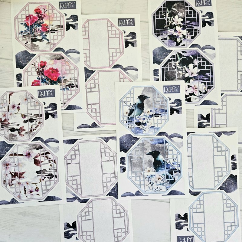 Oriental label paper sticker_25_August_label all in one - 貼紙 - 紙 