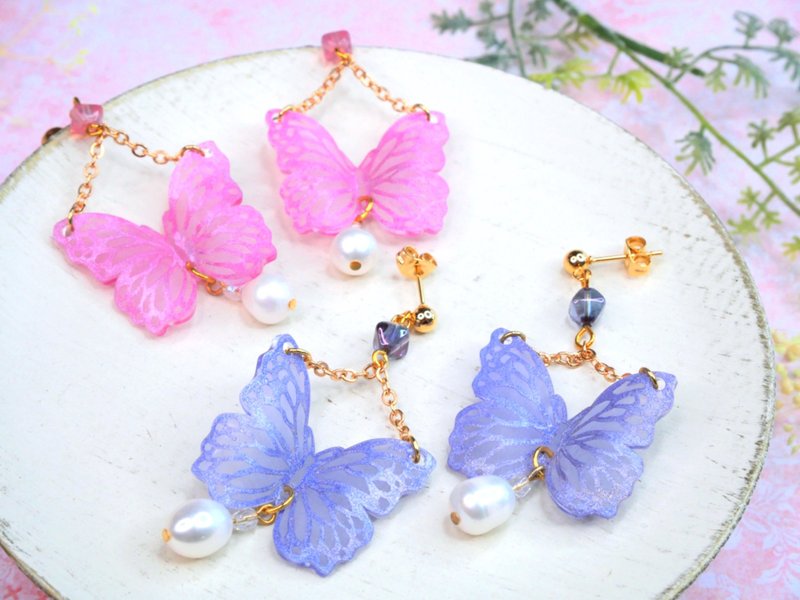 Butterfly and Freshwater Pearl Earrings - Earrings & Clip-ons - Plastic 