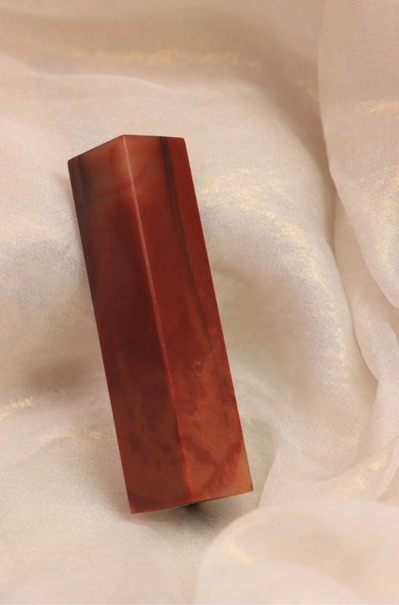【日好手工刻印・開戶寶寶姓名單章】火紅色老撾石 D34 - 印章/印台 - 石頭 紅色
