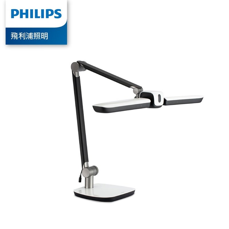 Philips Xuanyuan Smart LED Eye Protection Desk Lamp (PD058) - โคมไฟ - วัสดุอื่นๆ 