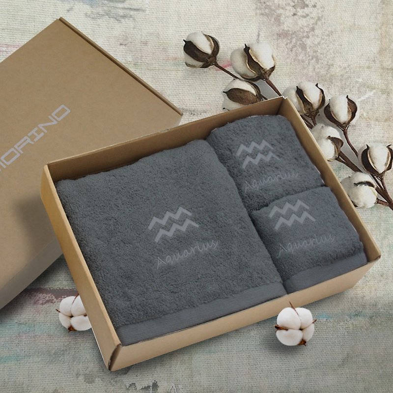 【Morino】Personal Constellation Pure Cotton Square Wool Bath Towel Gift Box-Grey - Towels - Cotton & Hemp 