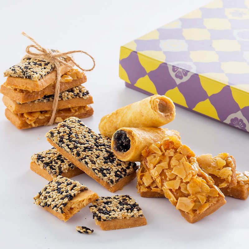 Nut Party 21 Gift Box (Super Push Caramel Almond, Honey Sesame) - Handmade Cookies - Other Materials White