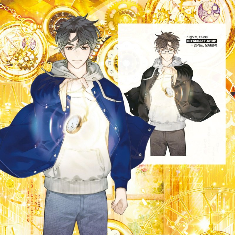 Time Fantasy, Spin off, Character, Time leap - 貼紙 - 紙 藍色