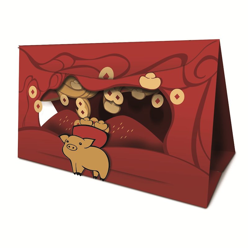 Yingcai Pig Red Envelope Gift Bag - ถุงอั่งเปา/ตุ้ยเลี้ยง - กระดาษ สีแดง