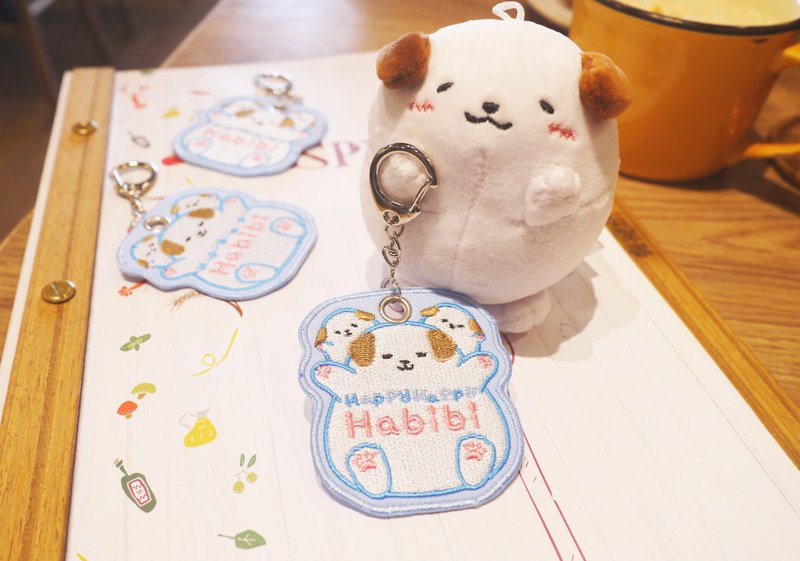 刺繡吊飾 / Happy Happy Habibi - 吊飾/掛飾 - 其他人造纖維 藍色