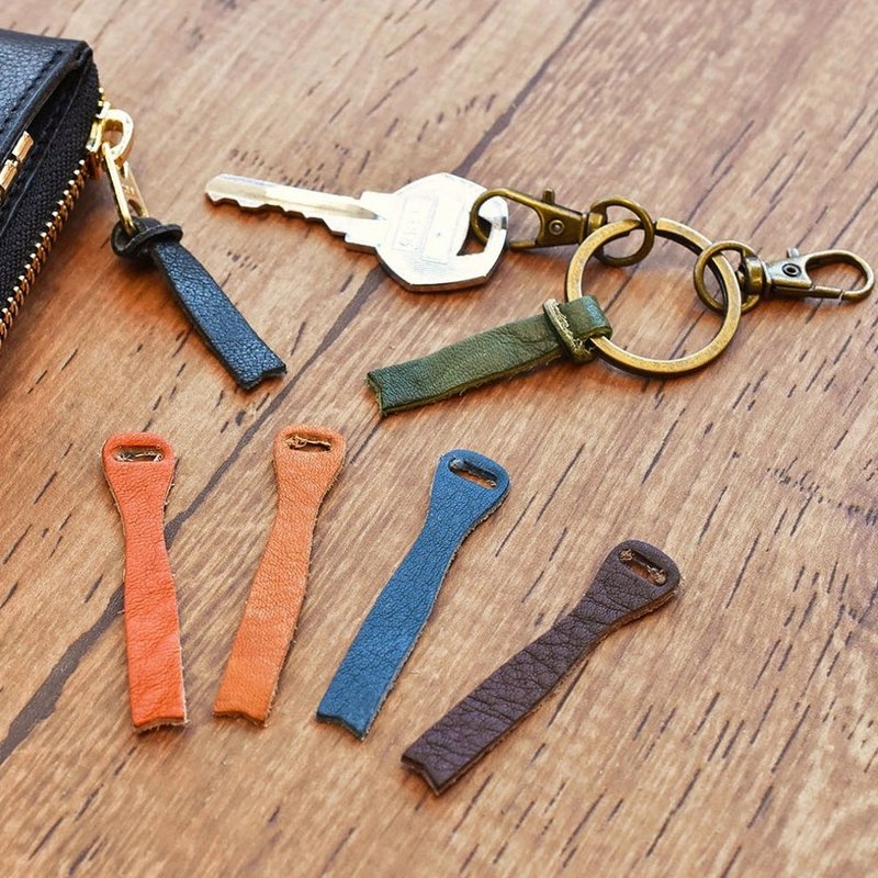 Tochigi Leather Handles, Medium Size, Set of 2, Wallet Pulls, Customized, Key Ring, Original, Backpack, Bag, Zipper, Tag, Stylish, Leather, Genuine Leather, Made in Japan - พวงกุญแจ - หนังแท้ หลากหลายสี