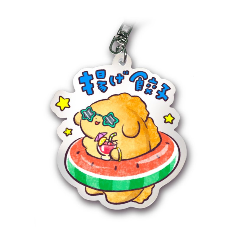 鑰匙圈/炸餃子 - 鑰匙圈/鑰匙包 - 壓克力 白色