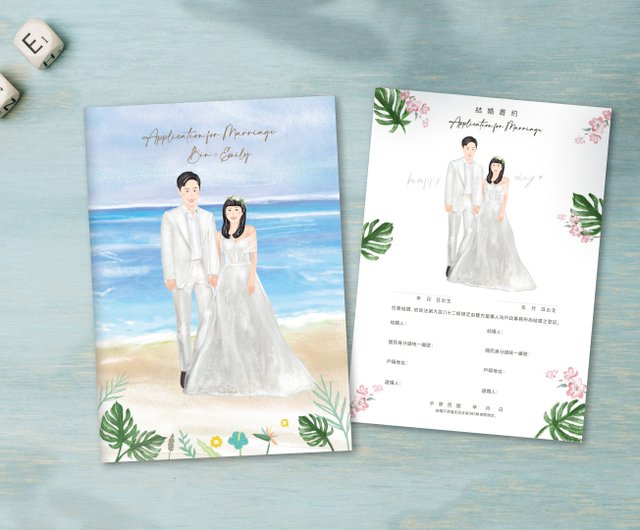 フルカラーの結婚式の本の予約グループ 結婚式のイラストを描くための写真を提供する テーブルクロスを与えるためにigに従ってください ショップ Jennie Draw 結婚誓約書 Pinkoi