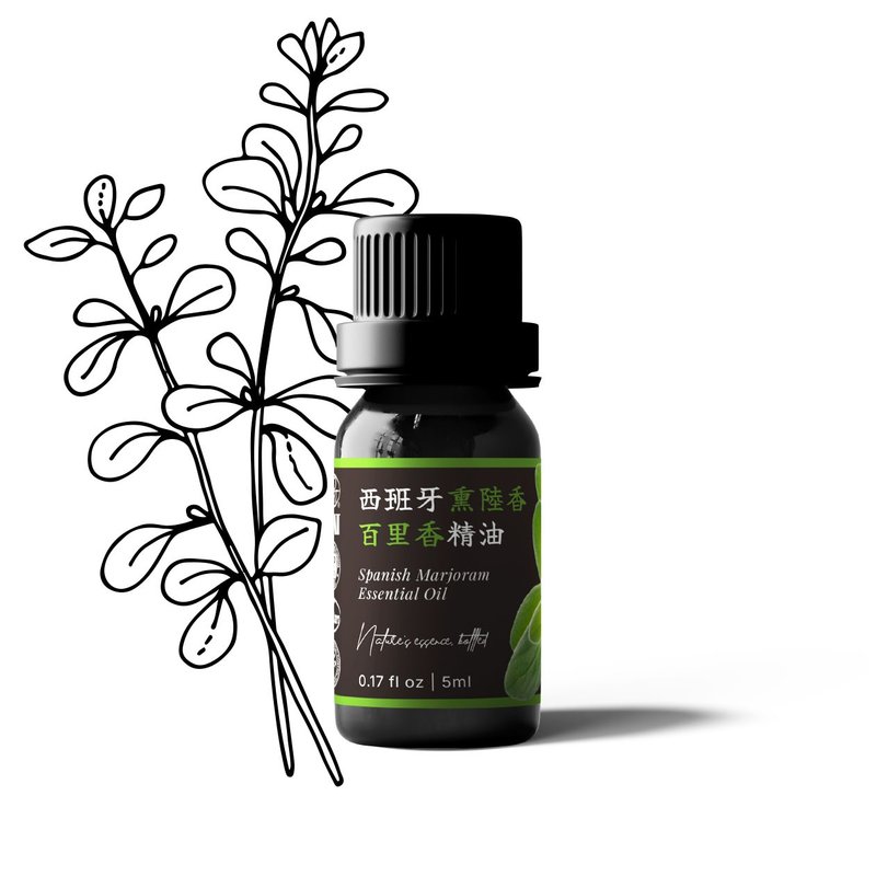 【卡佛香】西班牙熏陸香百里香精油 - 香氛/精油/擴香 - 玻璃 黑色
