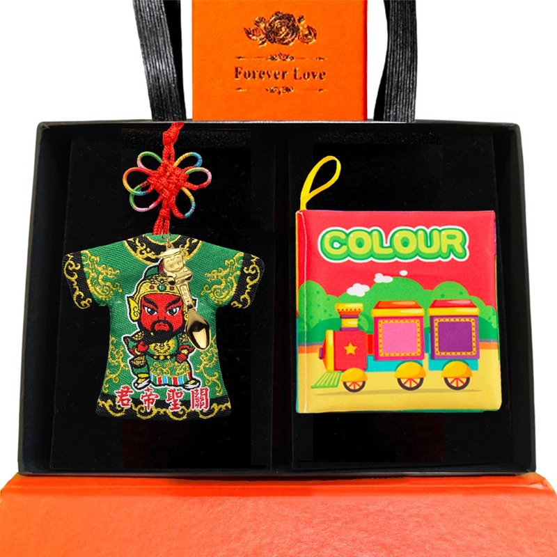 [Children's Painted Gold Ornaments] Guan Sheng Dijun-Little God's Clothes and Great Protection Gold Spoon Red Rope Necklace Peace Gift Box - Baby Gift Sets - 24K Gold Gold