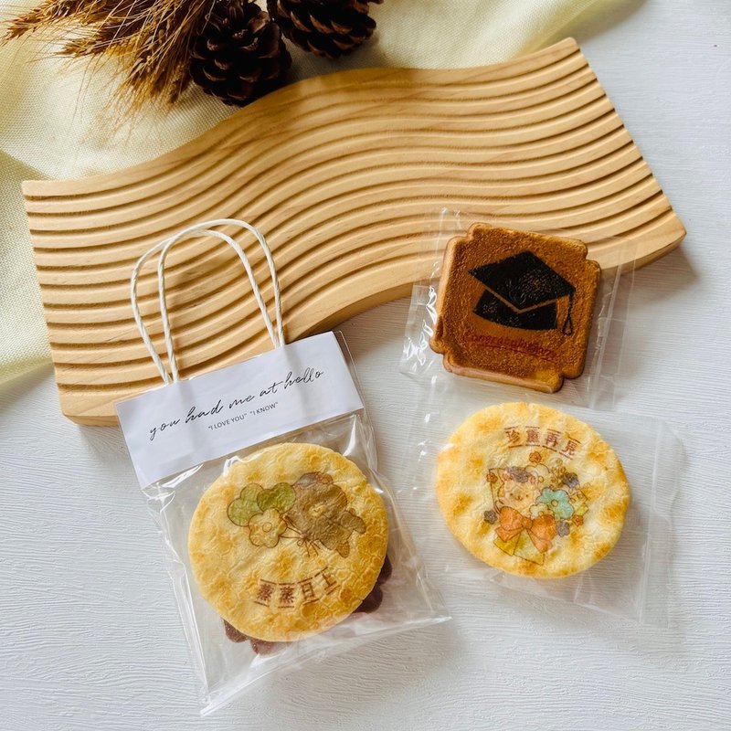 畢業款禮物袋-B款 5件組 - 零食/點心 - 新鮮食材 