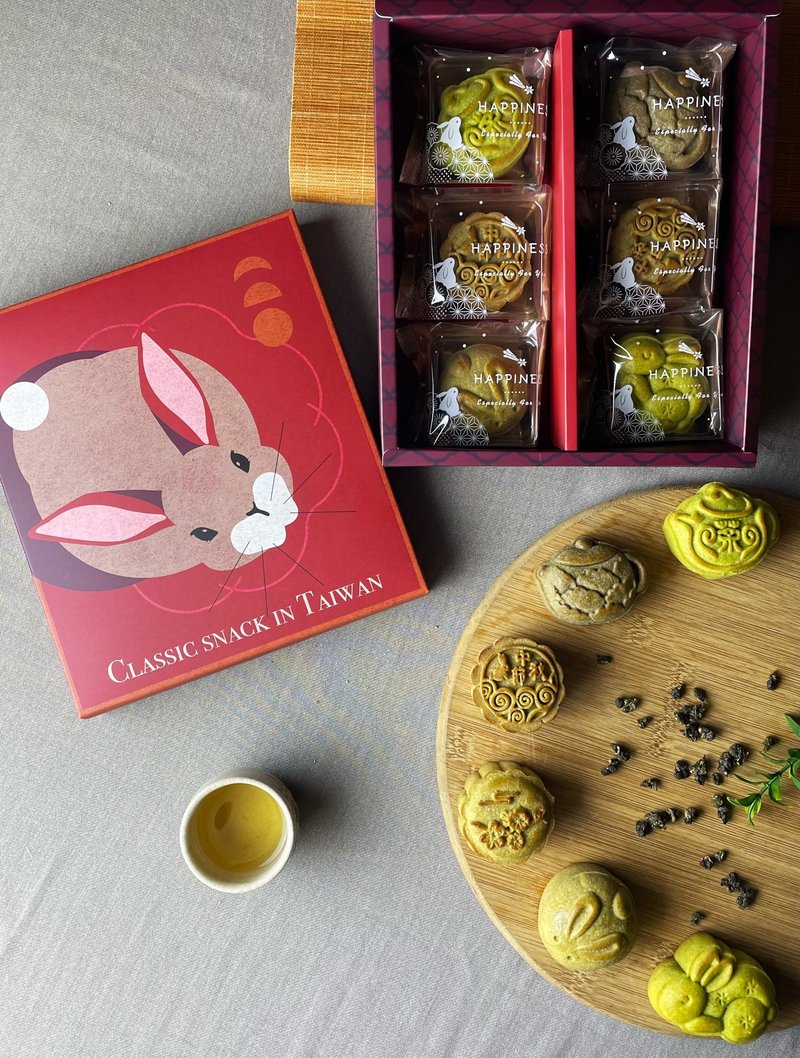 [Mid-Autumn Festival Limited Edition Full Tea Mooncake] 6-piece gift box/12-piece gift box - Cake & Desserts - Fresh Ingredients 