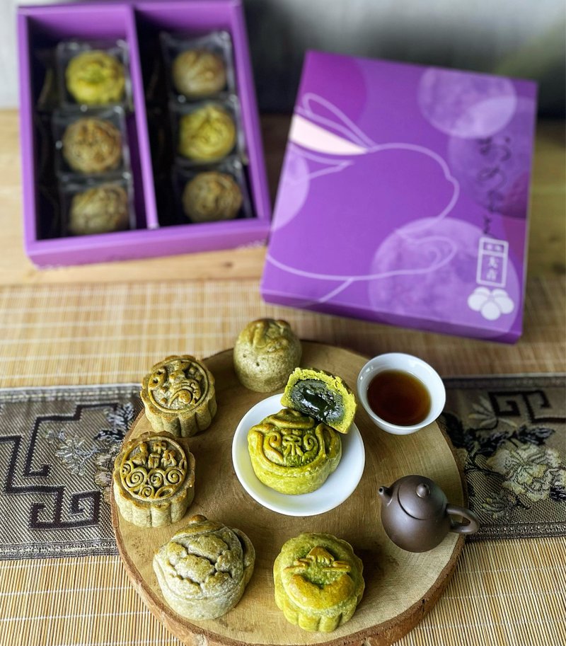 【中秋禮盒】全茶流心月餅 6入禮盒 / 12入禮盒。蛋奶素 - 蛋糕/甜點 - 新鮮食材 