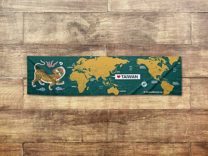 世界地図で作ったスポーツタオルを作る（緑地の日タイガーニャーニャーB） - タオル・バスタオル - ポリエステル 