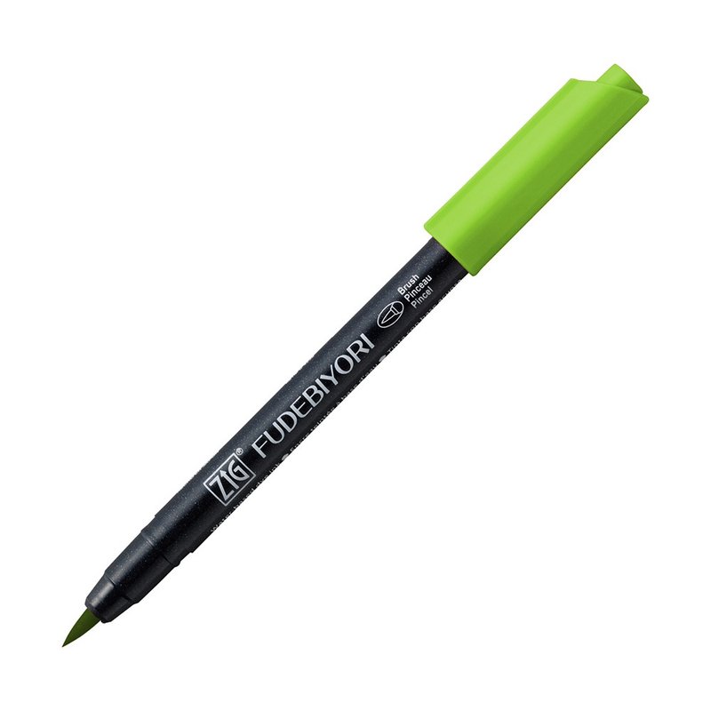 [Kuretake Japan Kuretake] ZIG brush day and watercolor soft brush yellow grass - Other Writing Utensils - Plastic Green