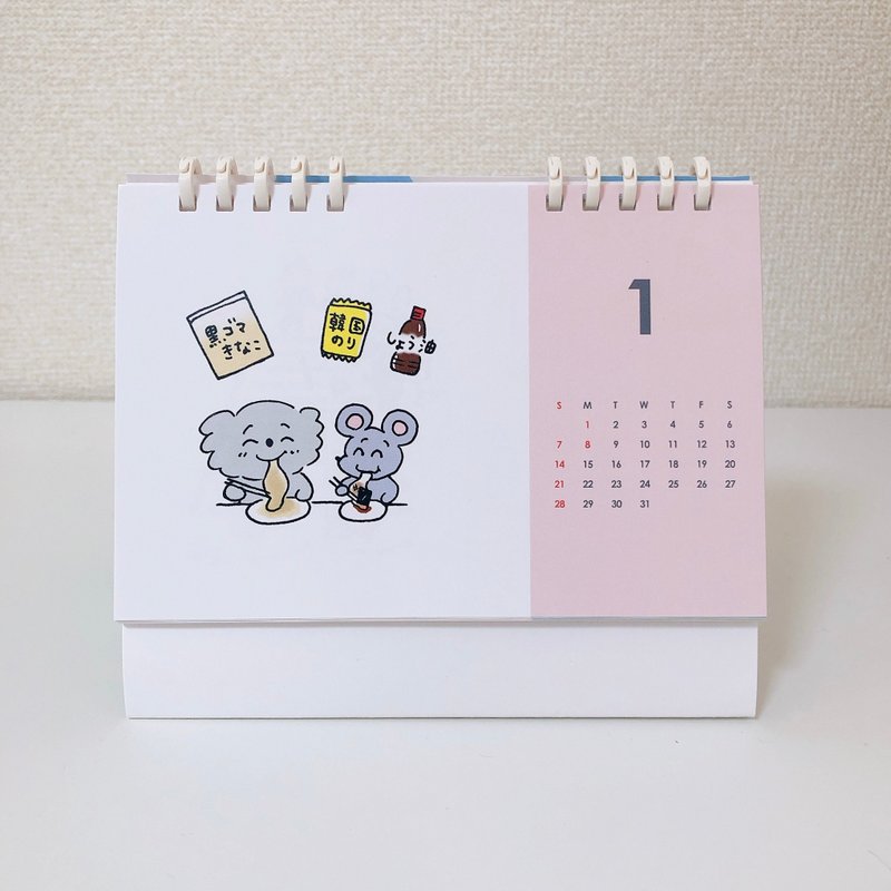 2024 Desk Calendar Koala and Mouse Diary - ปฏิทิน - กระดาษ 