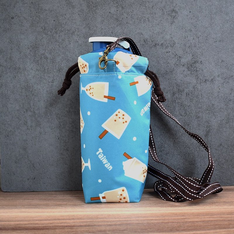 Adjustable cross-body kettle/thermo bottle bag_Pearl milk tea - กระติกน้ำ - ไนลอน สีน้ำเงิน