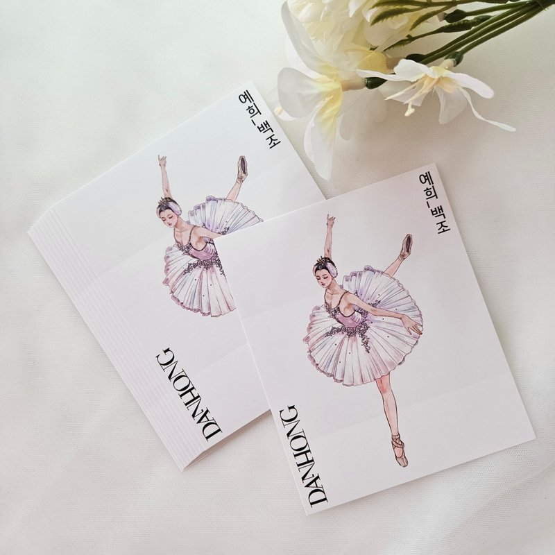 yehee_Oriental Sticker_ballerina_white - 貼紙 - 其他金屬 白色
