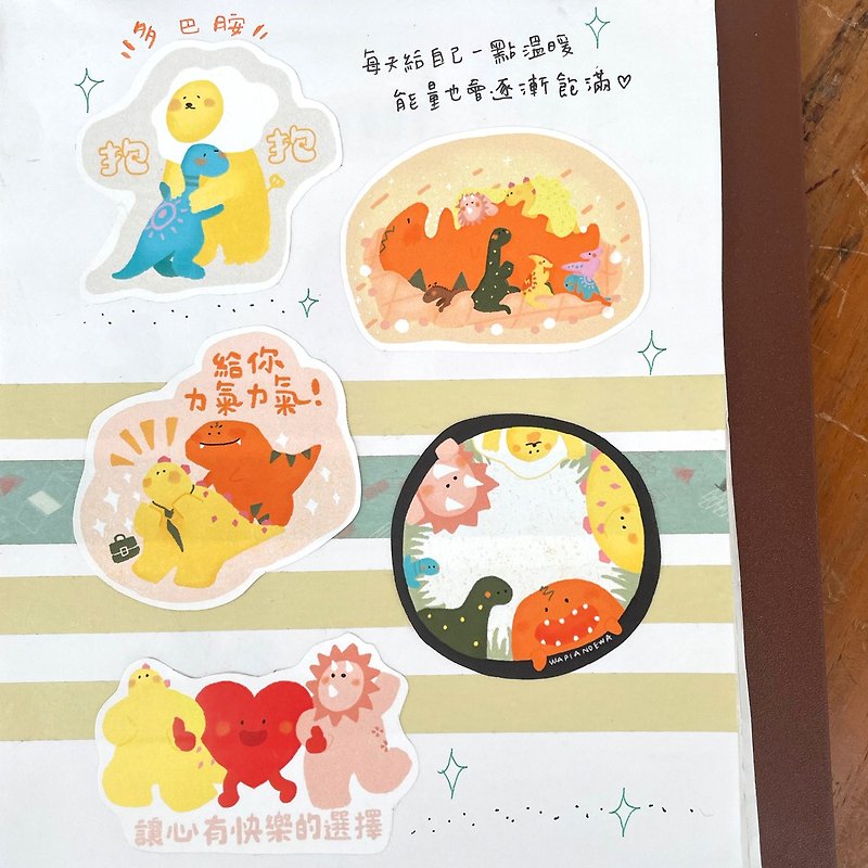 Warm Heart Dragon - White Sticker - Stickers - Paper Yellow
