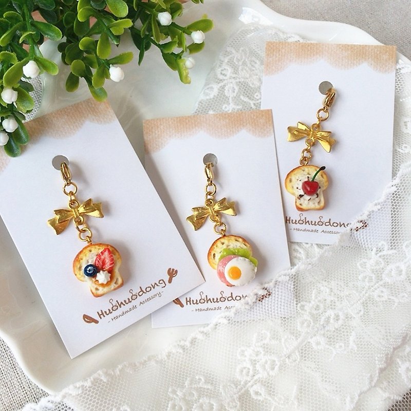 Mini Cute Pocket Handmade Breakfast Toast Zipper Clasp Lobster Clasp Bag Pendant Charm - Charms - Other Materials 