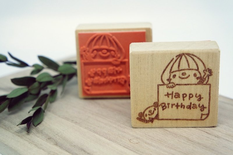 Seal / happy birthday! - Stamps & Stamp Pads - Paper 