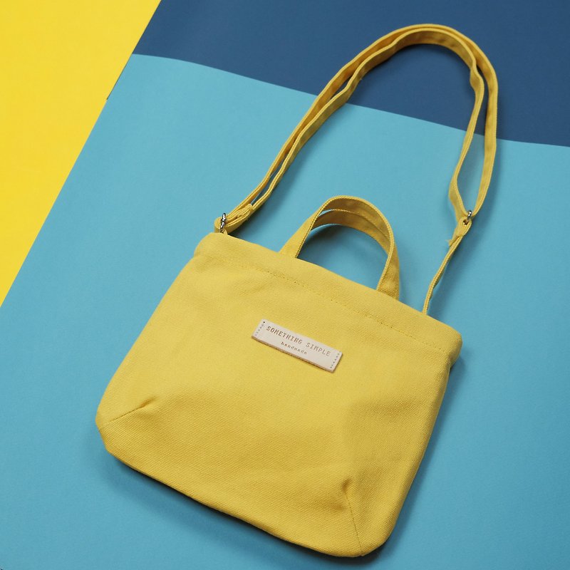 PETITE - Yellow - กระเป๋าเป้สะพายหลัง - ผ้าฝ้าย/ผ้าลินิน สีเหลือง