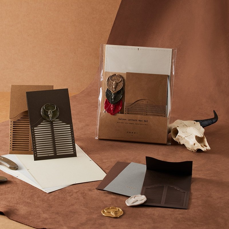 火漆封蠟信封信紙套装 Saloon Letters Wax Set - 信封/信紙 - 紙 咖啡色
