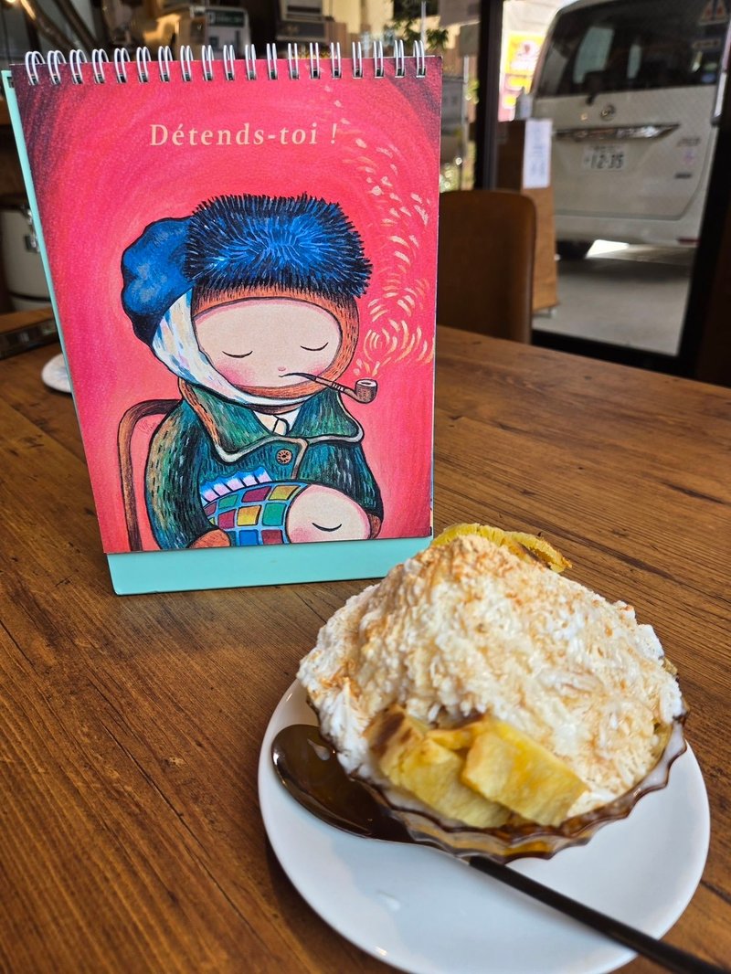 2026眼球先生想太多世界名畫系列桌曆 - 筆記本/手帳 - 紙 多色