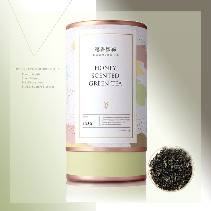 【春季新茶】花蓮舞鶴毫香蜜綠茶芽茶NO.1330(150g/罐) - 茶葉/茶包/水果茶 - 新鮮食材 粉紅色